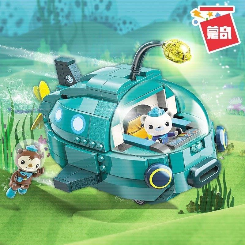 Kohls octonauts 2024